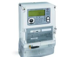 CYEA Nilai Proyek Smart Meter AMI di Era Darmawan Prasodjo Perkuat Modernisasi Layanan Kelistrikan